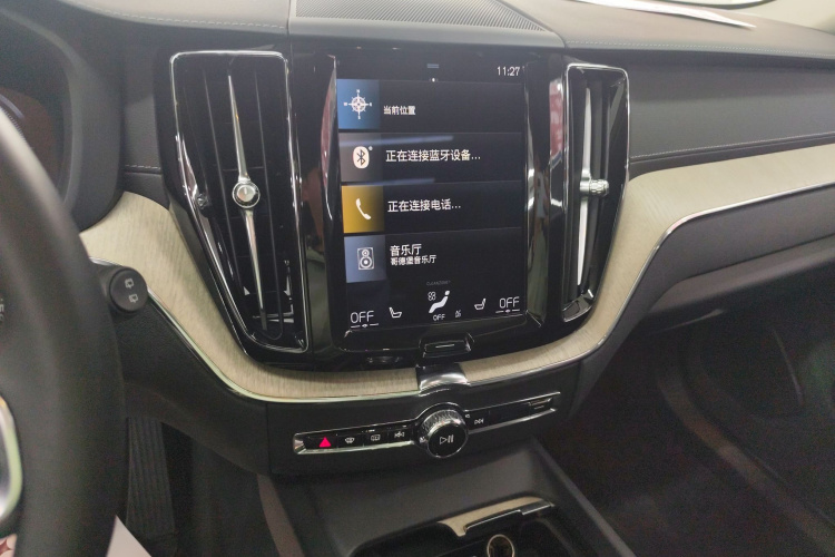 沃尔沃XC60新能源 2021款 T8 E驱混动 智雅豪华版局部细节16