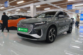 奥迪Q4 e-tron 2023款 40 e-tron 创境版