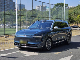 鸿蒙智行 问界M9 2024款 增程 Max版 42kWh 5座版