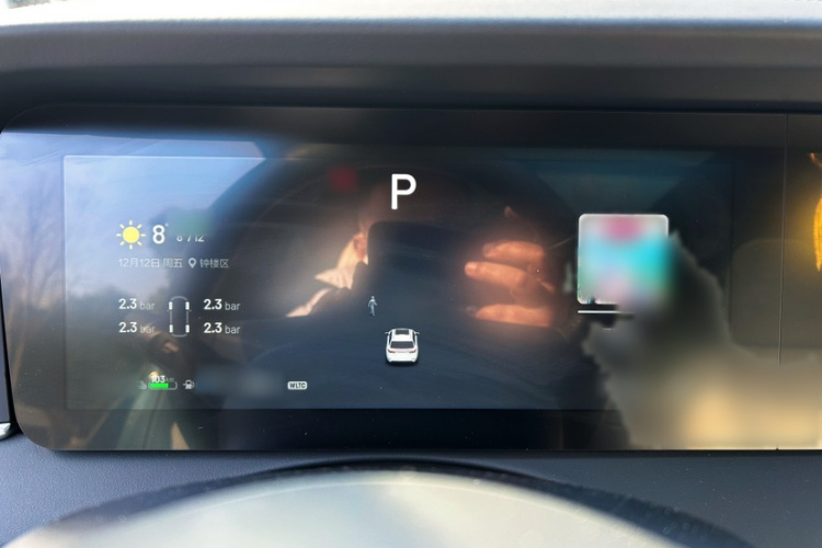 理想汽车 理想ONE 2021款 增程6座版局部细节14