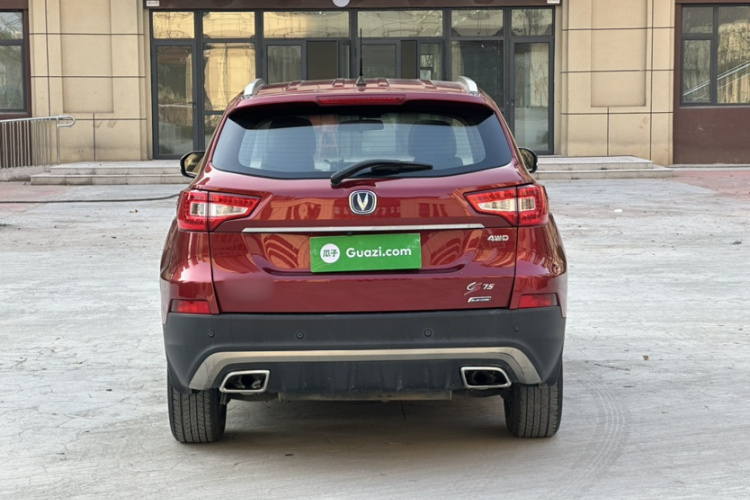 长安CS75 2015款 1.8T 自动四驱精英型 国V车身外观6004