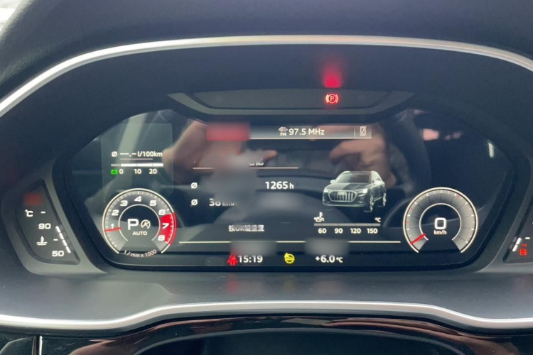 奥迪Q3 2023款 40 TFSI 时尚动感型局部细节14