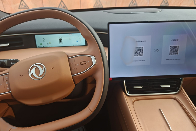 东风风神L8 2025款 185KM理想版中控内饰7002