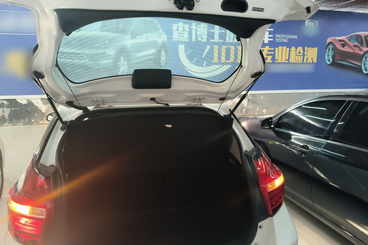 丰田 YARiS L 致炫 2016款 改款 1.5G CVT炫动版局部细节23