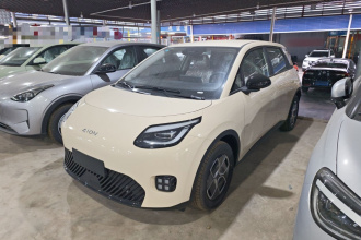 埃安 AION UT 2025款 330星辉版