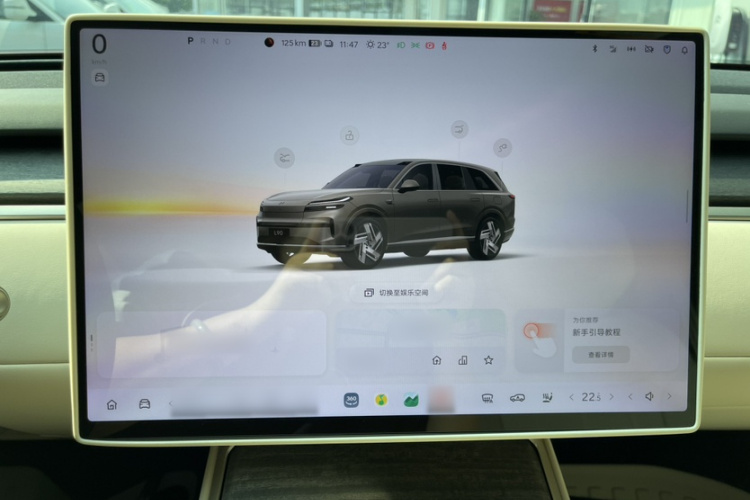 乐道L90 2025款 Ultra 六座版局部细节14