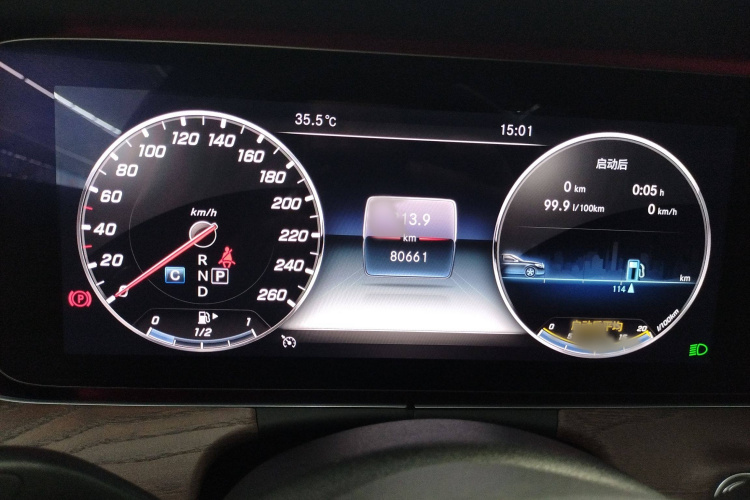 奔驰E级 2020款 E 300 L 豪华型局部细节14