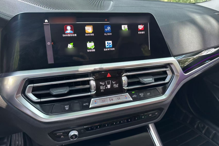 宝马3系 2021款 改款二 320Li M运动套装局部细节16