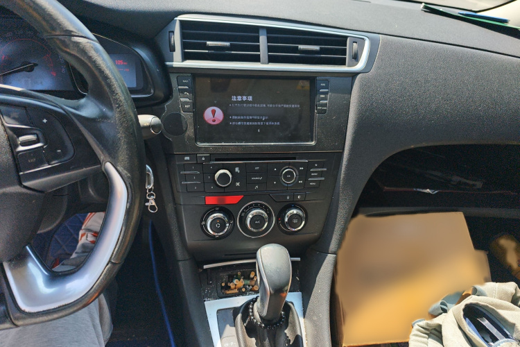 DS 5LS 2014款 1.8L 自动舒适版VTi140局部细节16