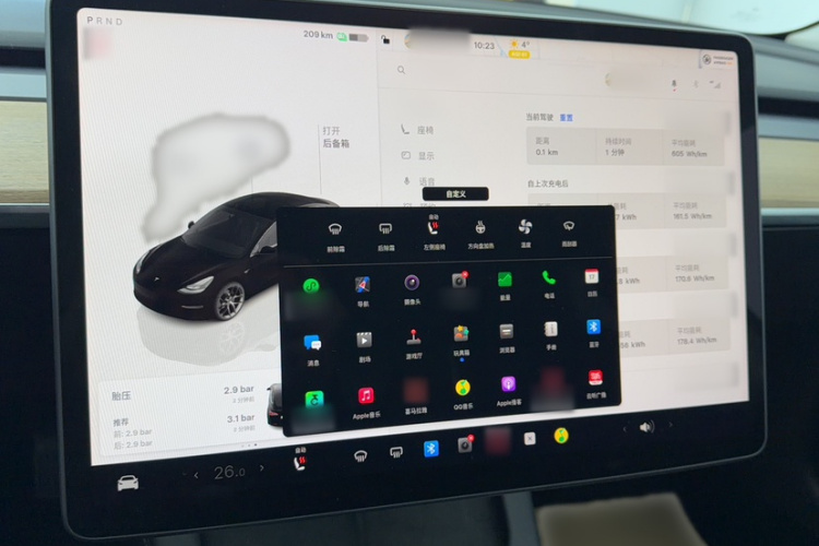 特斯拉 Model 3 2022款 后轮驱动版中控内饰7004