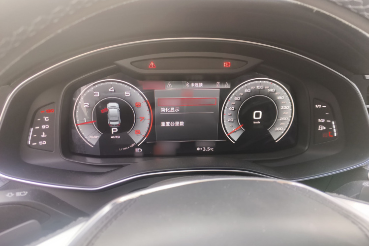 奥迪A6L 2024款 40 TFSI 豪华动感型局部细节14