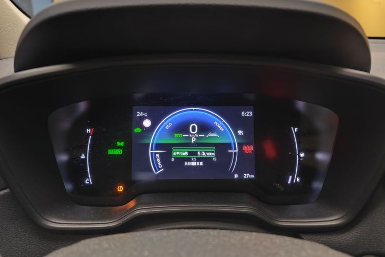 丰田 锋兰达 2023款 2.0L 智能电混双擎 领先版局部细节14