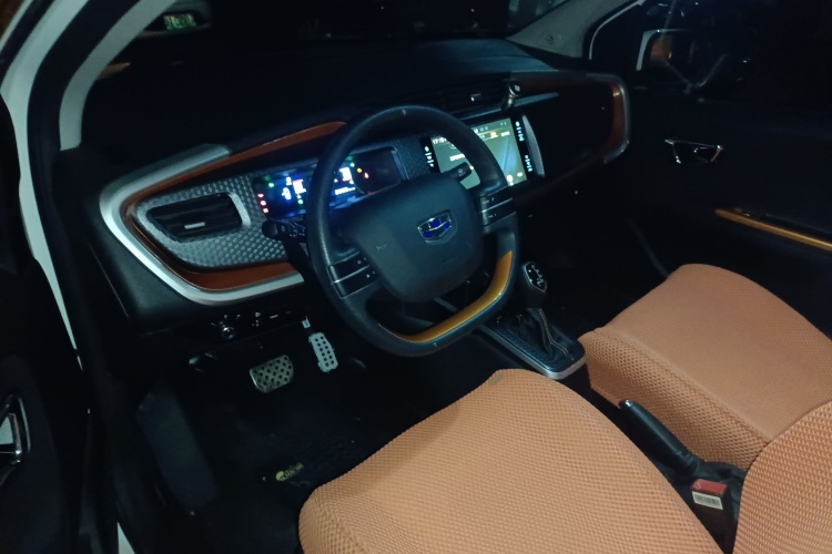 吉利汽车 远景X1 2017款 1.3L 自动乐趣版局部细节13