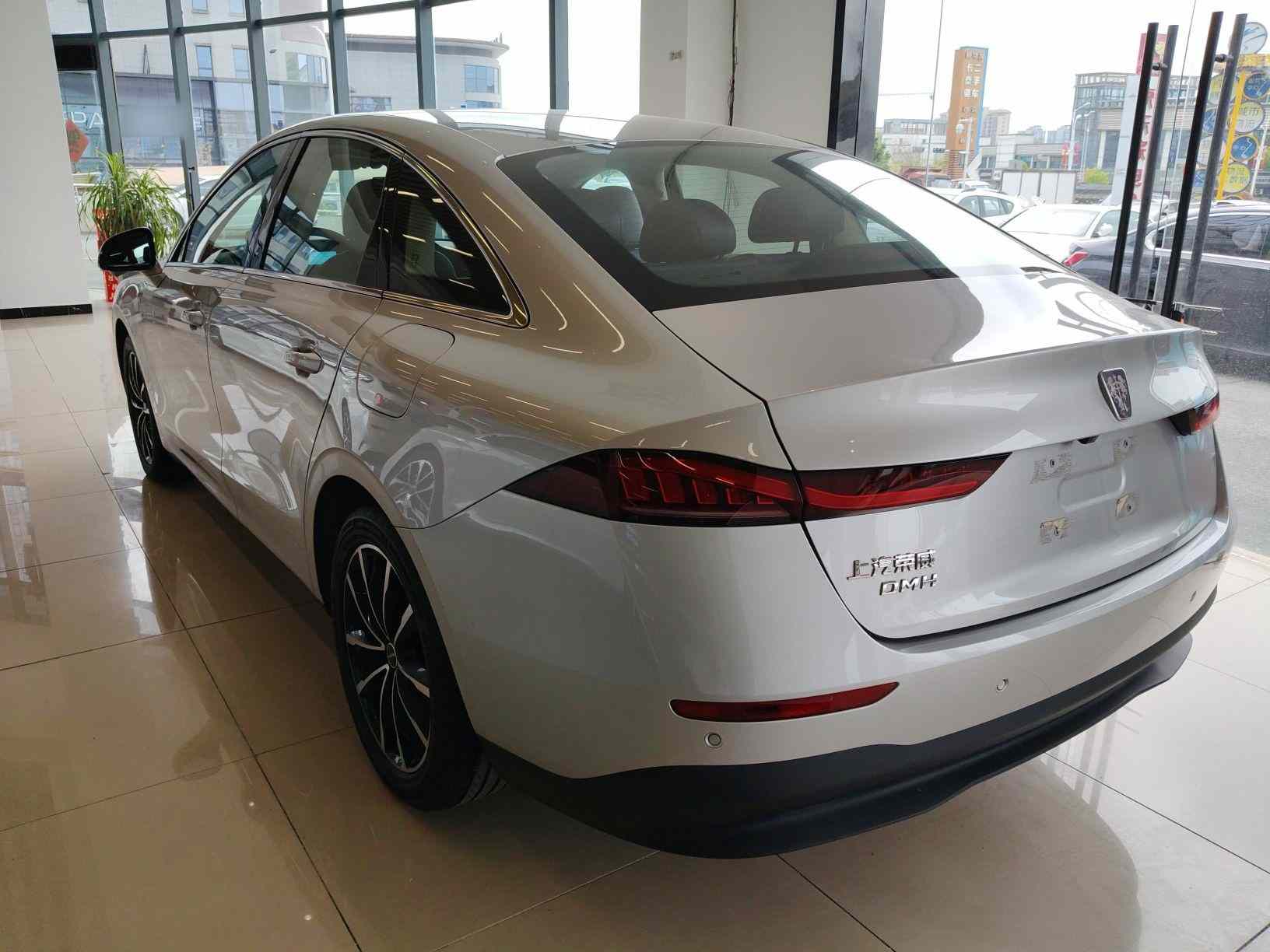 荣威D7 2025款 DMH 125km 世界冠军卓越版(3)