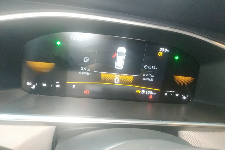 大众 途岳 2023款 300TSI 两驱新月版局部细节14