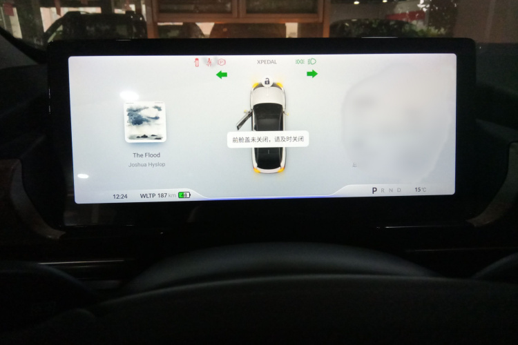 小鹏P5 2024款 500Pro版局部细节14