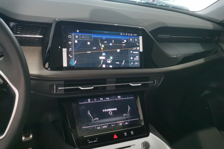 奥迪Q6 2024款 40 TFSI quattro 观云型 羽林套装 7座局部细节16