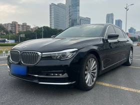 宝马7系 2018款 730Li 领先型 卓越套装