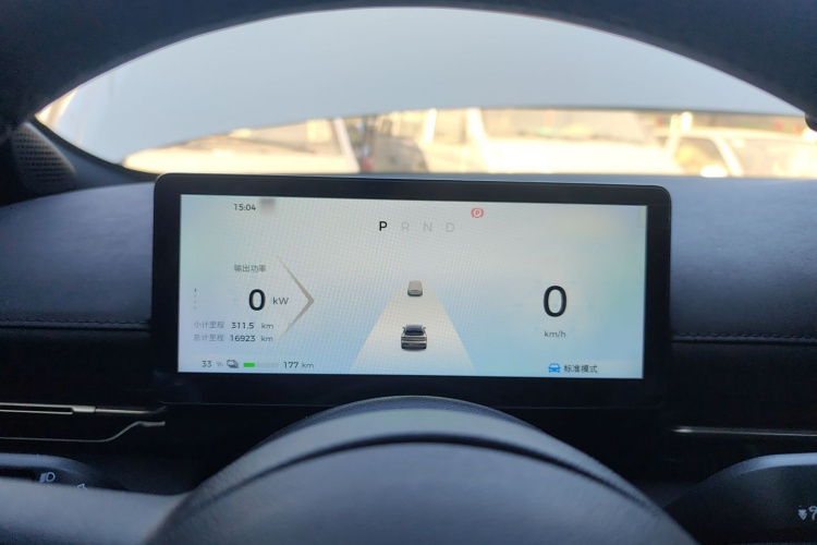 宝骏云海 2024款 600km 纯电版局部细节14