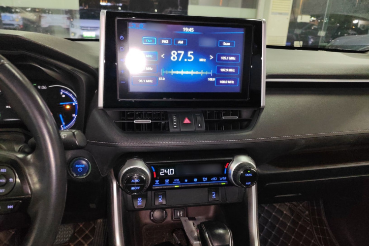 丰田 RAV4荣放 2020款 双擎 2.5L E-CVT四驱旗舰版局部细节16