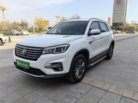 长安CS75 2020款 280T DCT豪华型 国VI