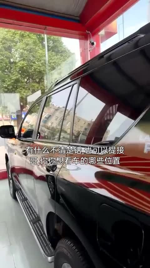 丰田 普拉多 2019款 3.5L 自动TX-L尊享版后挂备胎讲解2