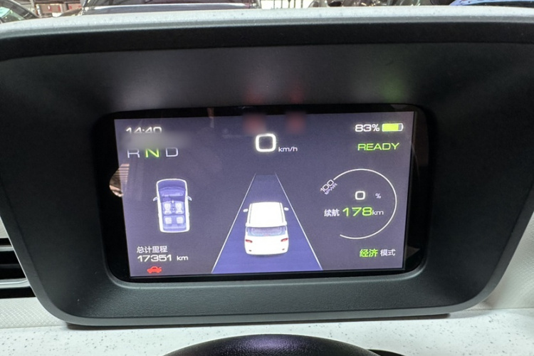 五菱汽车 宏光MINIEV 2024款 第三代 215km 进阶版中控内饰7006