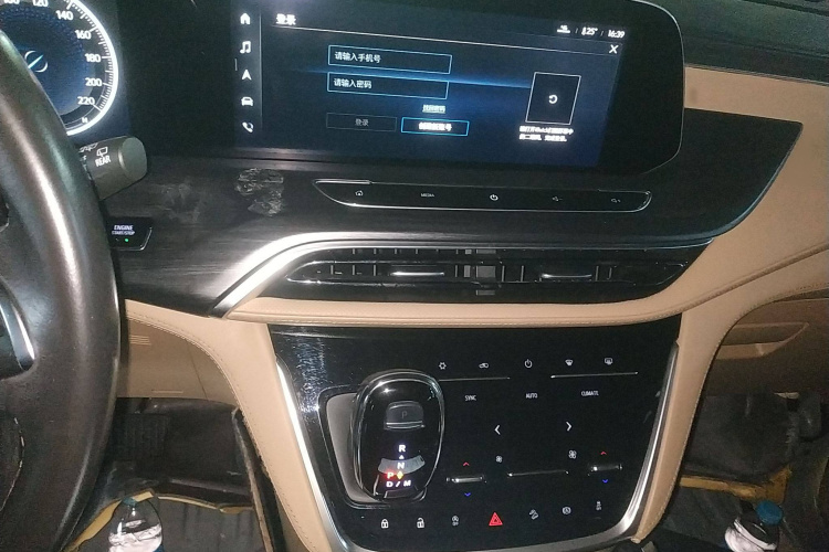 别克GL8 2021款 ES陆尊 653T 豪华型局部细节16