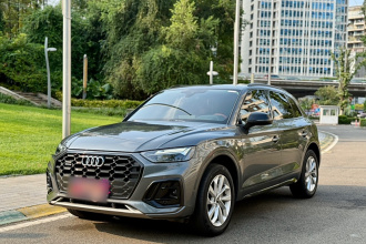 奥迪Q5L 2022款 40T 豪华动感型