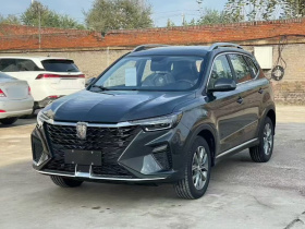 荣威RX5 2025款 PLUS 330TGI 自动领潮智惠版