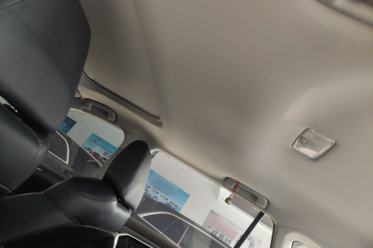 丰田 RAV4荣放 2020款 2.0L CVT两驱风尚版中控内饰22