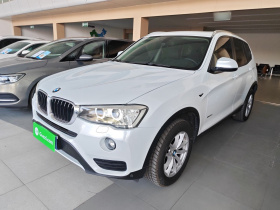 宝马X3(进口) 2016款 sDrive20i