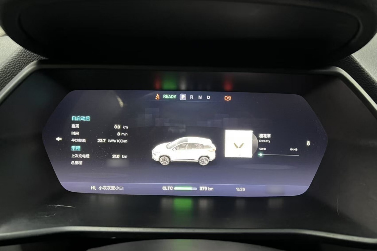 小鹏G3 2022款 G3i 520N+中控内饰7007