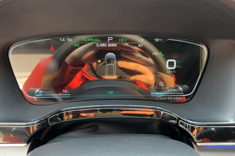 比亚迪 唐新能源 2021款 DM-i 112KM 尊荣型中控内饰7003