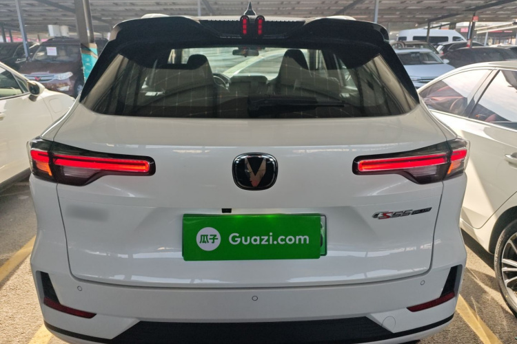 长安CS55PLUS PHEV 2025款 智慧新蓝鲸 125km 超能版车身外观6