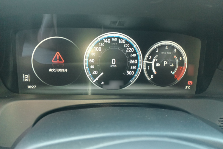 捷豹XFL 2018款 XFL 2.0T 250PS 豪华版局部细节14