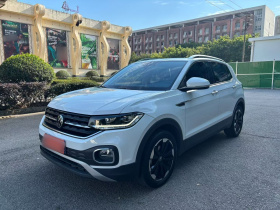 大众 探影 2021款 1.5L 自动 悦智联版