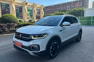 大众 探影 2021款 1.5L 自动 悦智联版