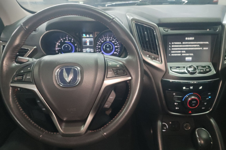 长安CS75 2014款 1.8T 自动精英型 国IV中控内饰12