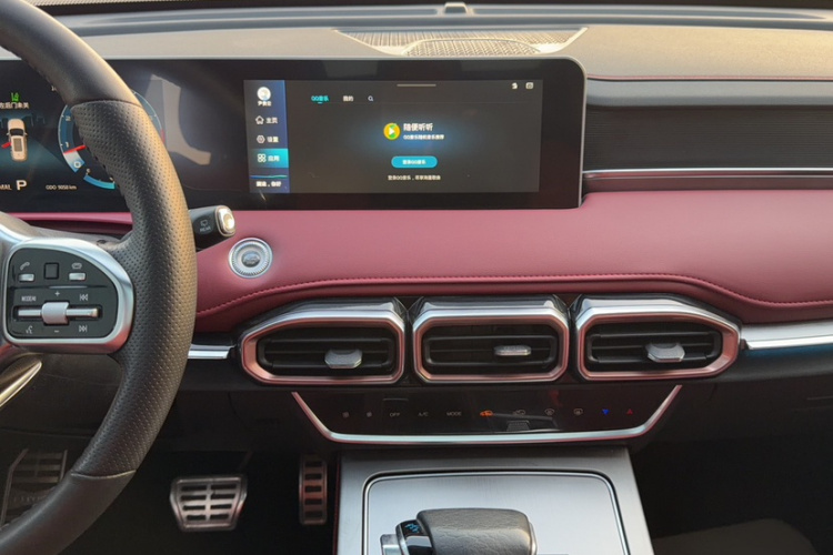 捷途X70 PLUS 2021款 1.6T DCT星 5座局部细节16