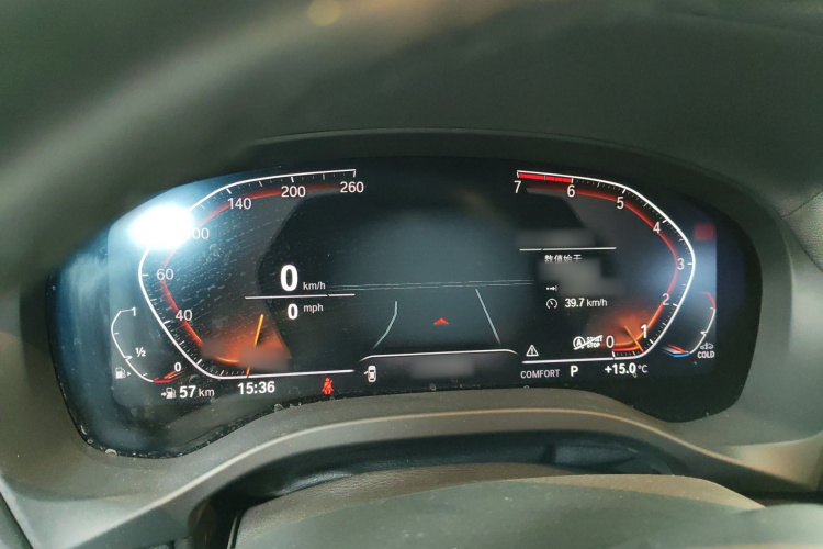 宝马X3 2021款 xDrive25i M运动套装局部细节14