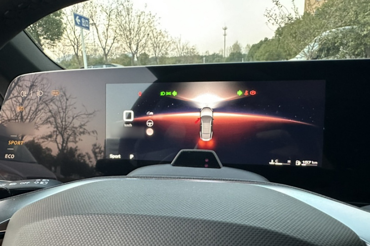 名爵 MG7 2023款 2.0T 自动猎美奢享版局部细节14