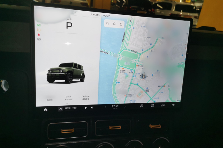 奇瑞iCAR V23 2025款 501四驱智驾版局部细节14