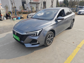 荣威i6 MAX新能源 2021款 EV 500天幕尊享版