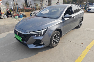荣威i6 MAX新能源 2021款 EV 500天幕尊享版