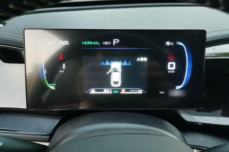 比亚迪 秦PLUS 2023款 冠军版 DM-i 55KM领先型局部细节14