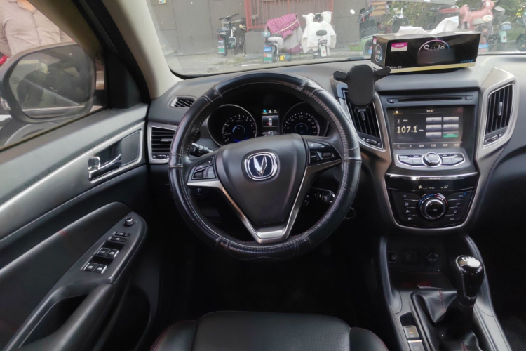 长安CS75 2014款 2.0L 手动豪华型 国V局部细节13