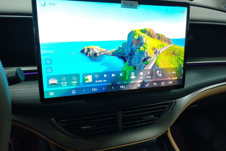 腾势D9 2022款 DM-i 970 四驱旗舰型局部细节16