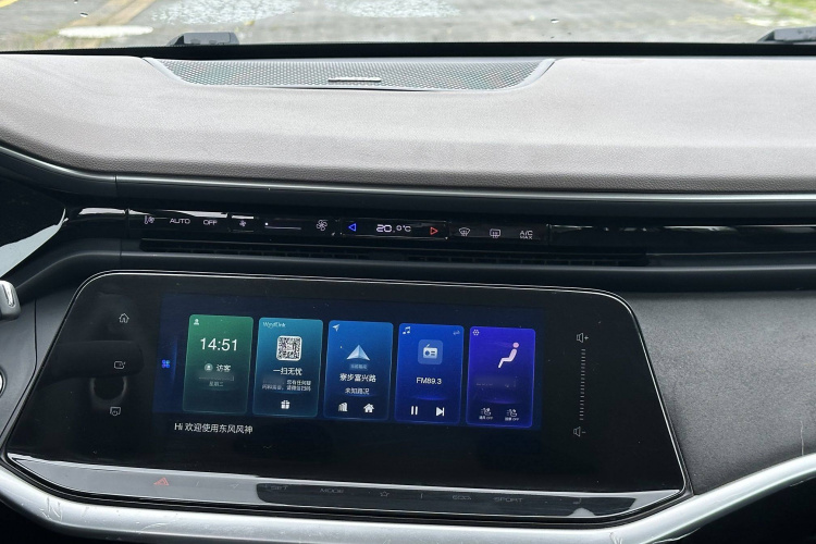 东风风神 奕炫MAX 2021款 1.5T 超级辣爸版中控内饰7008