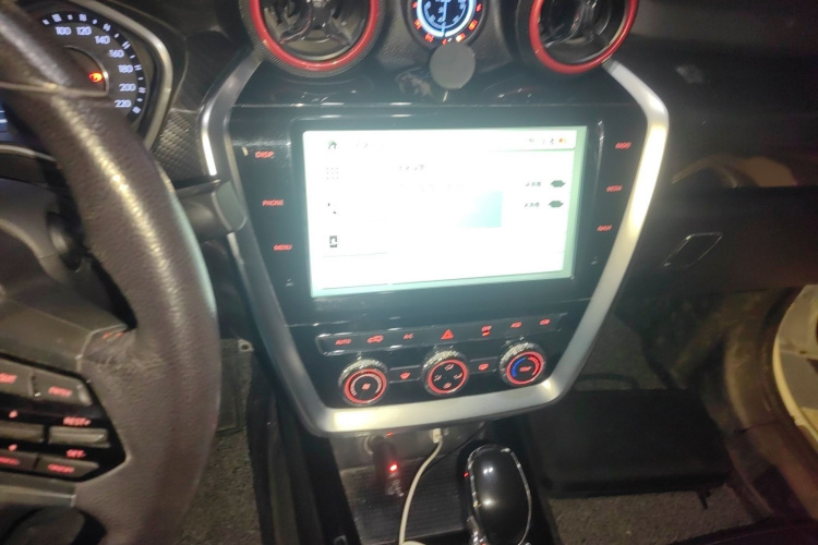 北京BJ20 2018款 1.5T CVT豪华型局部细节16